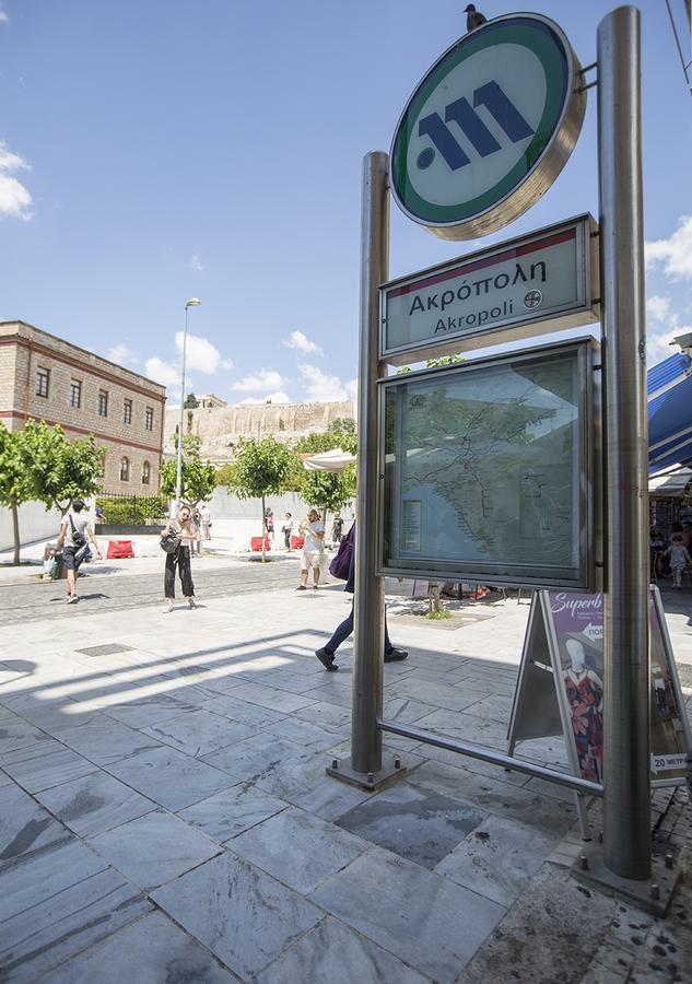 A Skip Away From The Acropolis Museum - 1 Bdrm Apartment Atena Exterior foto