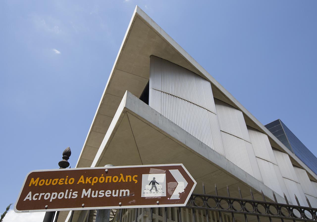 A Skip Away From The Acropolis Museum - 1 Bdrm Apartment Atena Exterior foto